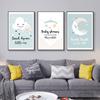 Modern Kindergarten Children's Room Canvas Cartoon Painting Clouds Moon Star Space Love Decorative Painting Kids Wall Art