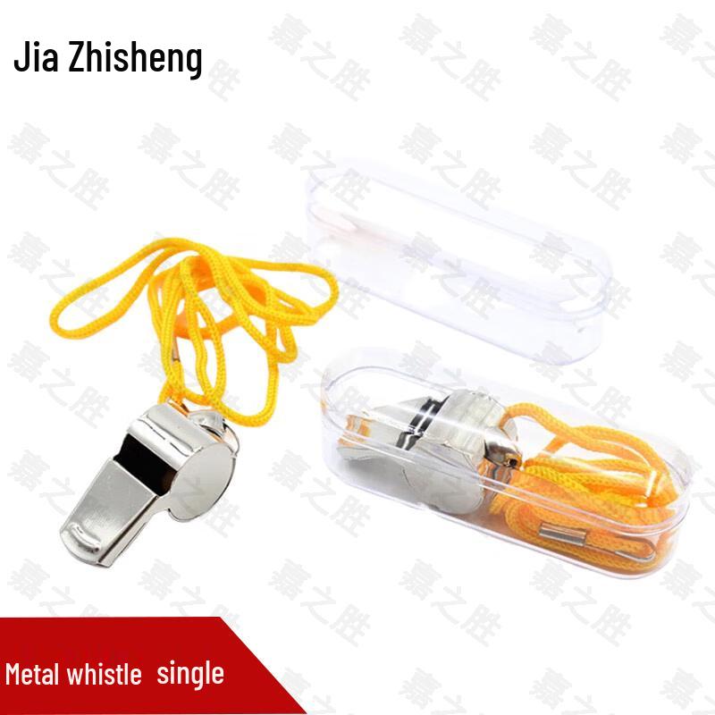 Jiazhisheng Sports Training Gear