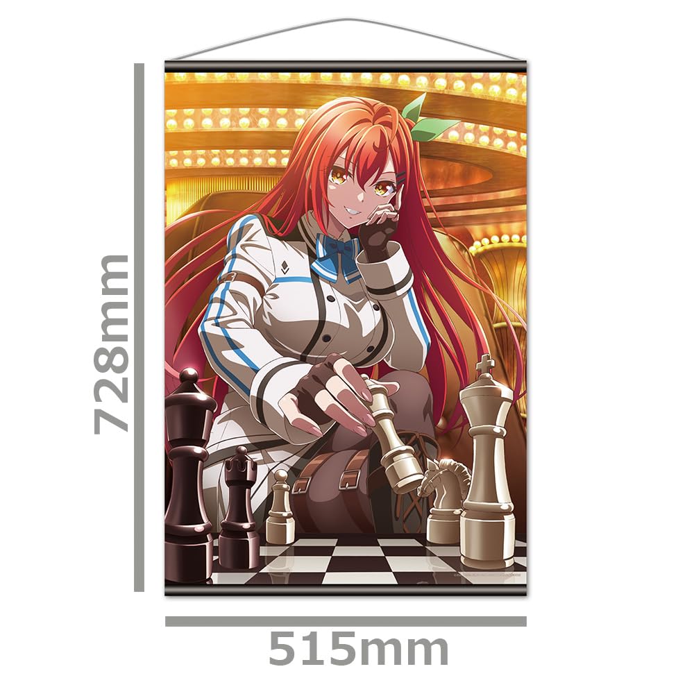 Gott ist hungrig nach Spielen. B2 Wandteppich A [Leoreshe]