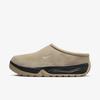 Nike ACG Rufus Limestone and Black FV2923-200