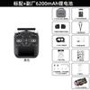 Radiomaster TX16S MK3 MAX AG02 Hall Remote Controller
