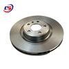 Rear Brake Disc for Mercedes-Benz W447/W448 (4474230012, 4484230000, 4484230001)