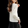 Women's Lace Textured Round Neck Knitted Top - Spring 2025 Fashion Trend