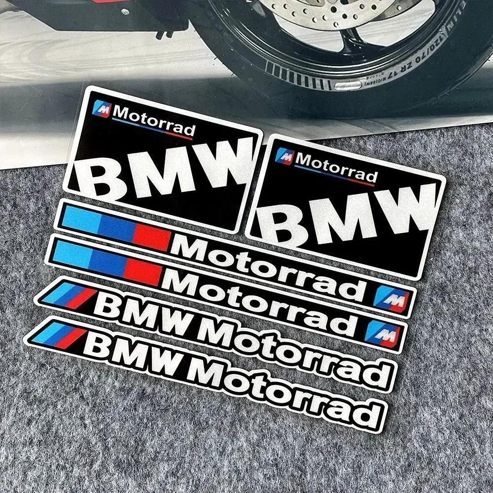 Beliebte Neue Motorradaufkleber Geeignet für BMW Modifizierte Aufkleber Stoßdämpfer Kraftstofftank Seitenkoffer Heckkoffer Reflektierende Aufkleber