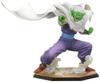 Figuarts ZERO Piccolo Web (Tamashii Limited)