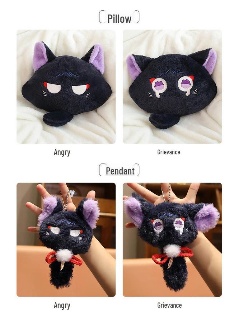 Large Black Scara Cat Plush Pillow - Cute Anime Cartoon Cushion Pendant Backrest