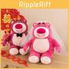 Tie Bow Lotso Veil Bear Plush Toy Cute Cartoon Couple Holiday Girl Doll Gift