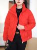 Warm and Comfortable Women's Short Cotton Jacket for Winter Fashion Thickened Coat