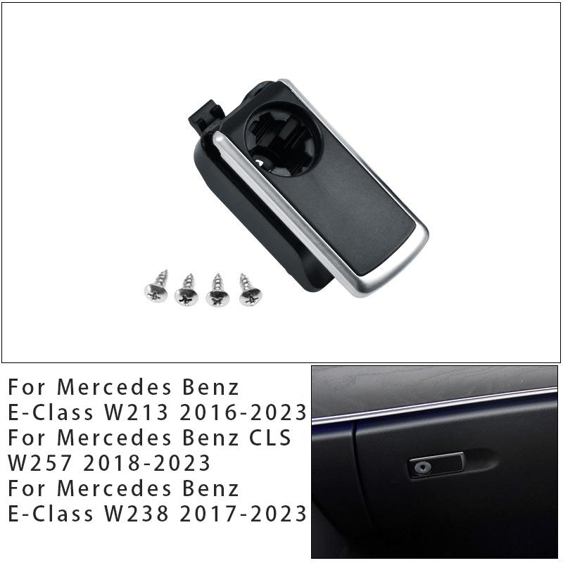 For Mercedes Benz New E-Class Glove Box Handle CLS450 Glove Box Handle W213 Toolbox Switch 2136800091 2016-