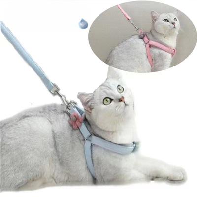 Cat Traction Leash Adjustable Anti-breaking Cute Little Flower Special Cat Walking Rope Cat Chain Cat Collar Supplies