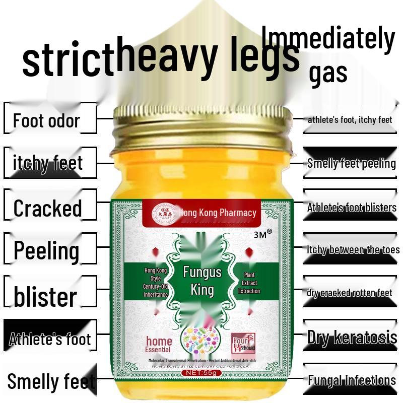 Hong Kong Pharma Athlete's Foot Cream: Antifungal, Itch Relief, Antibacterial Formula for Toe Crevice and Peeling Protection.