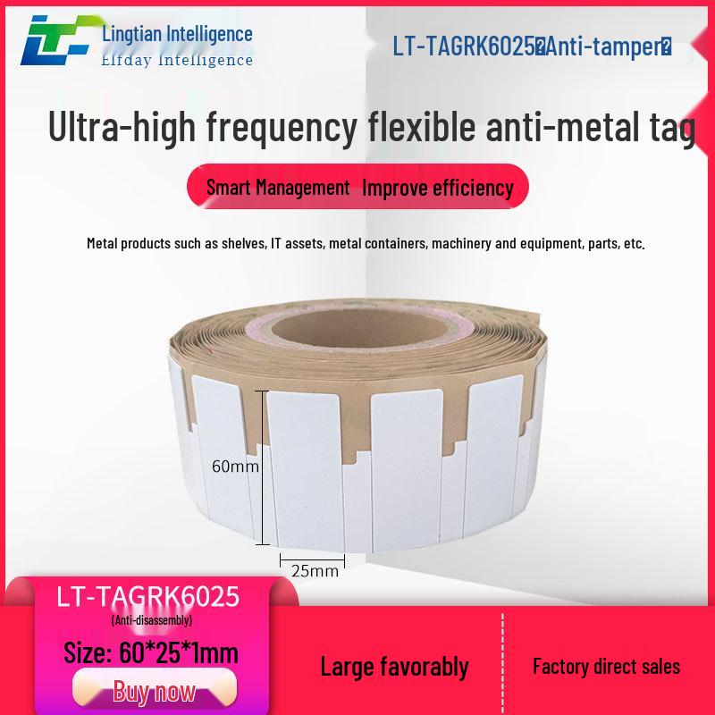 UHF Anti-Metal RFID Tag for Asset Tracking & Inventory Management
