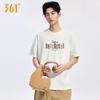361° Unisex Cooling Sun Protection Short Sleeve T-Shirt