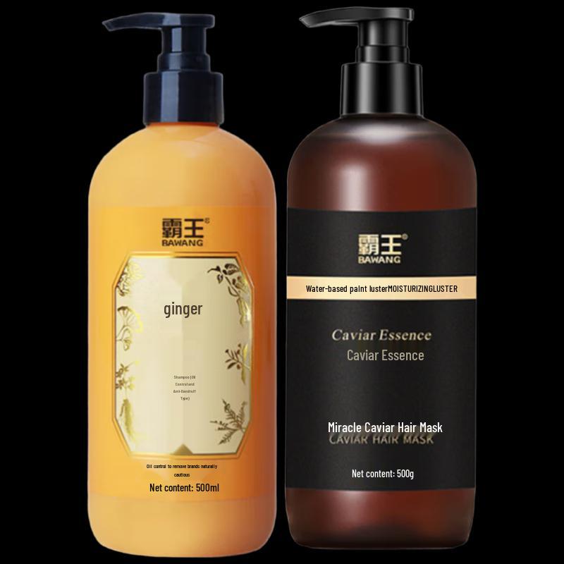 Bawang Ginger & Caviar Volumizing Oil Control Hair Care Set