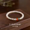 Women's Pearl Bracelet Made of Natural Freshwater Mother-of-pearl, Southern Red Agate, and Turquoise, a High-value Vintage Bracelet for Good Fortune,