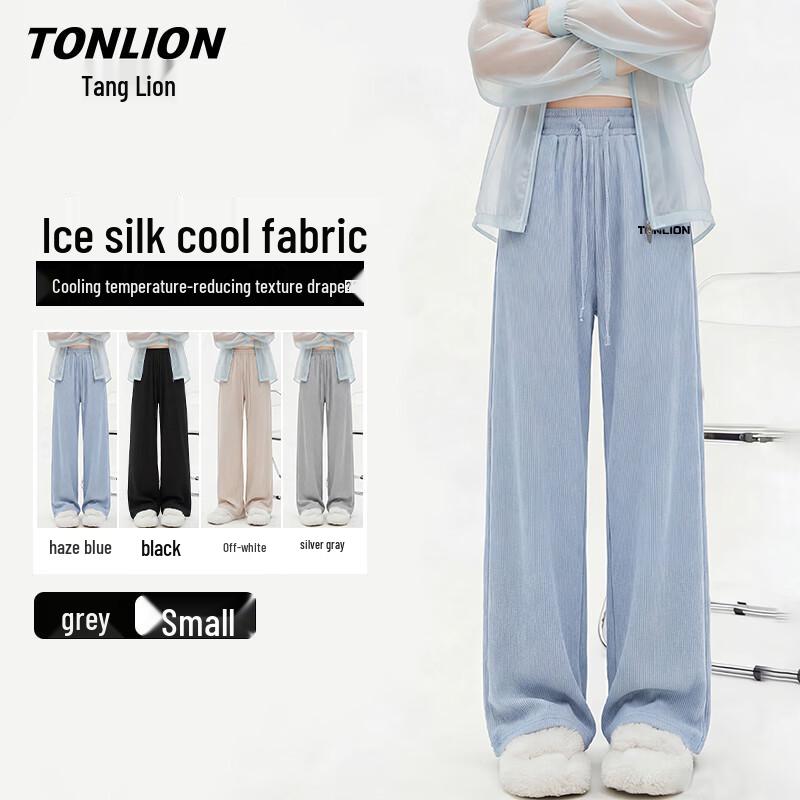 TonLion Women s Ice Silk Loose Wide-Leg Casual Pants M3