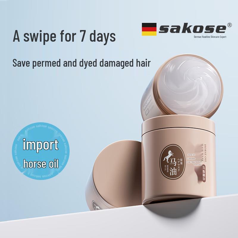 

Sakose Japanese Horse Oil Hair Mask