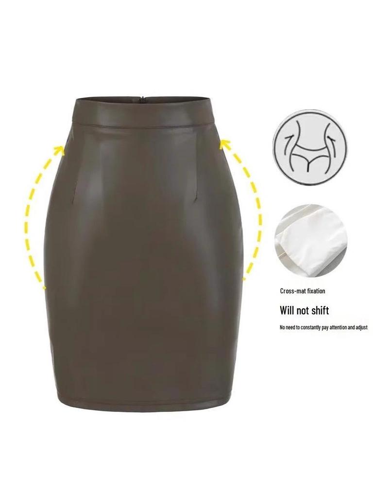 Elegant PU Leather Hip-Hugging Skirt: Retro, Slimming, Built-In Padding, Slit Midi Design for Women - Autumn/Winter