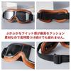 Matthiola Motorcycle Goggles, Motorcycle Goggles, Motorcycle Goggles, Shield, Goggles, Anti-Fog, Dustproof, Windproof, Snowproof, Goggles,