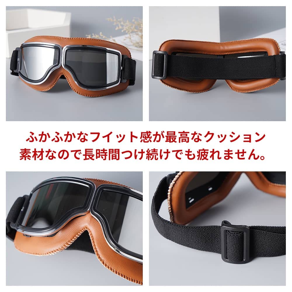 Matthiola Motorcycle Goggles, Motorcycle Goggles, Motorcycle Goggles, Shield, Goggles, Anti-Fog, Dustproof, Windproof, Snowproof, Goggles,