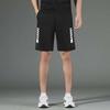 Men's Quick-Dry Fitness Tights and Sports Suit for Running, Basketball, and Training - Spring/Autumn