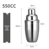 Utensílios de bar – Shakers para bares