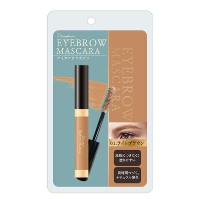DE Eyebrow Mascara 01 Light To Natural and Wavy Brush for a Sophisticated Look Brown/Easy Apply, Airy, Non-sticky,