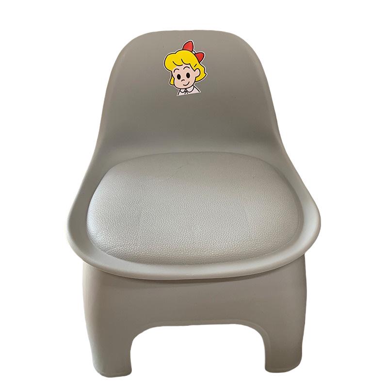 Children's Non-Slip Detachable Low Backrest Stool for Indoor/Outdoor Use