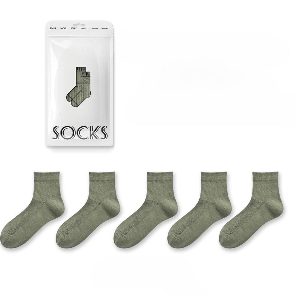 5 Pairs of Men's Summer Thin Cotton 7A Antiseptic Deodorant Mesh Wicking Sports Socks