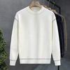 Men's Korean Style Contrast Stitch Knit Sweater - Autumn/Winter Trend 2025