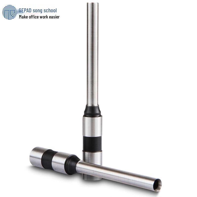 

GEPAD Financial Document Binding Machine Drill Bit CN plug (adapter included)