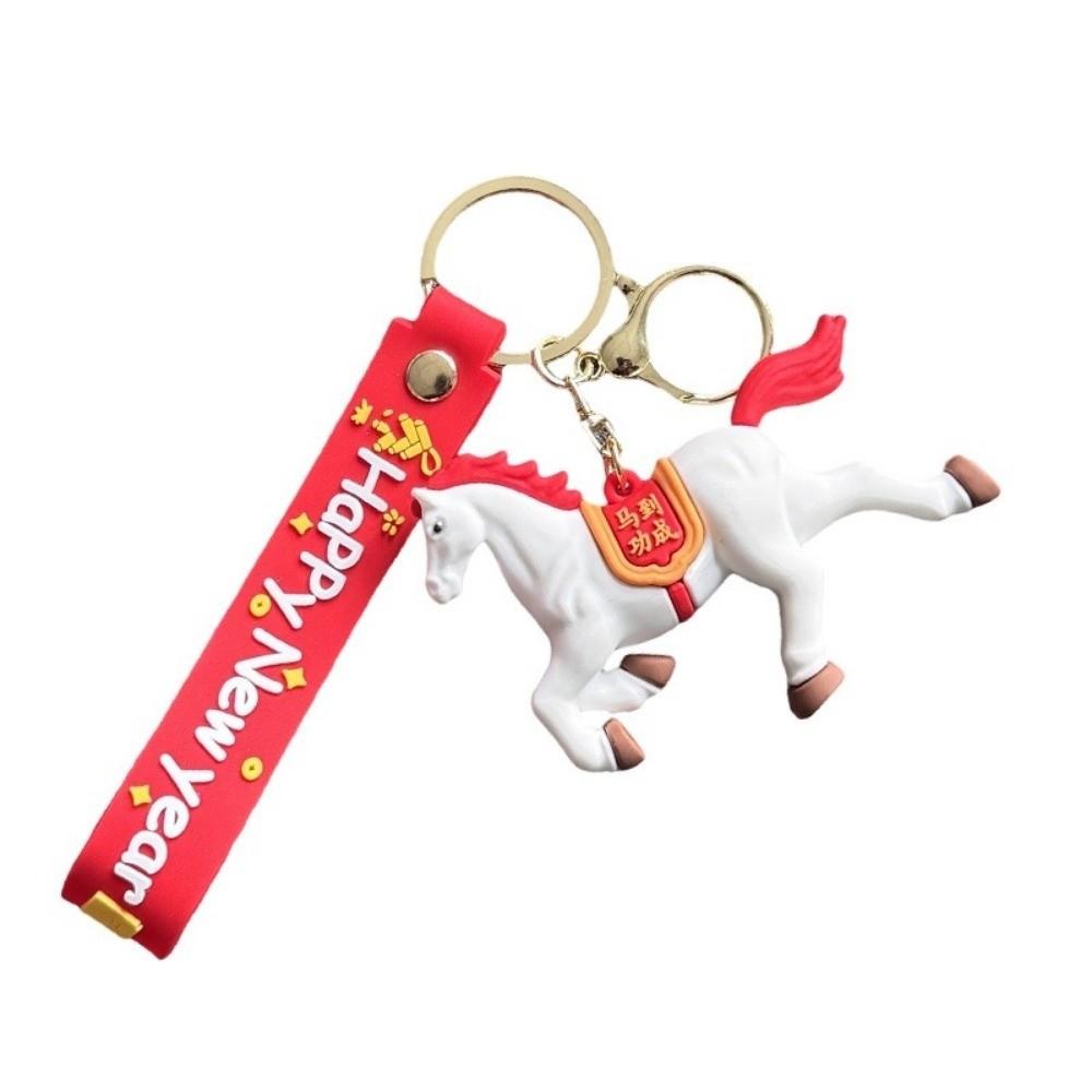 Chinese Zodiac Design Zodiac Horse Keyring Horse Design Car Key Chain  Spring  Festive Decor