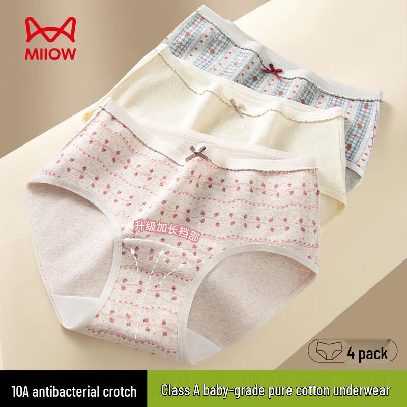 Maoren Women's 10A Antibacterial 100% Cotton Briefs