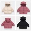 Jungen Mädchen Verdickte Jacke Baby Winter Warm Kapuzen-Oberbekleidung Kinder Einfarbig Lässige Kleidung