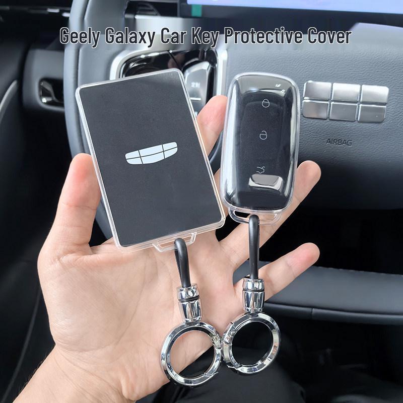 Geely Galaxy E5 Starship 7 Key Cover - Protective Shell for L6 & L7 Car Accessories