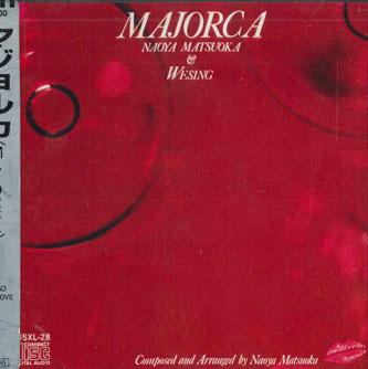 

CD НАОЯ МАЦУОКА, WESING - Майорка 35XL28 WARNER/PIONEER Япония Оби Джаз Б/У
