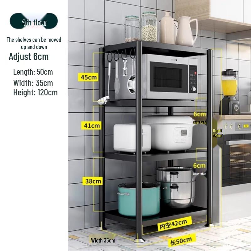 Tongyuan 4-Tier Mobile Kitchen Storage Shelf