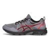 Asics Gel Venture 8 Metropolis Red Men Sneakers Grey Black 1011B396-020