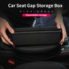 Car Seats Gap Storage Bag Turn Fur Leather Auto Console Side Car Seat Crevice Storage Box Slit Gap Filler Interior Accessories