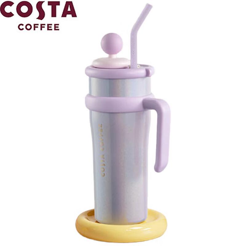 COSTA Jumbo Thermal Tumbler