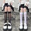 Lolita Japanese-style Lace Heart-patterned Thin Summer Mid-calf Socks Jk Soft Girl Style White Sweet Breathable Calf Socks