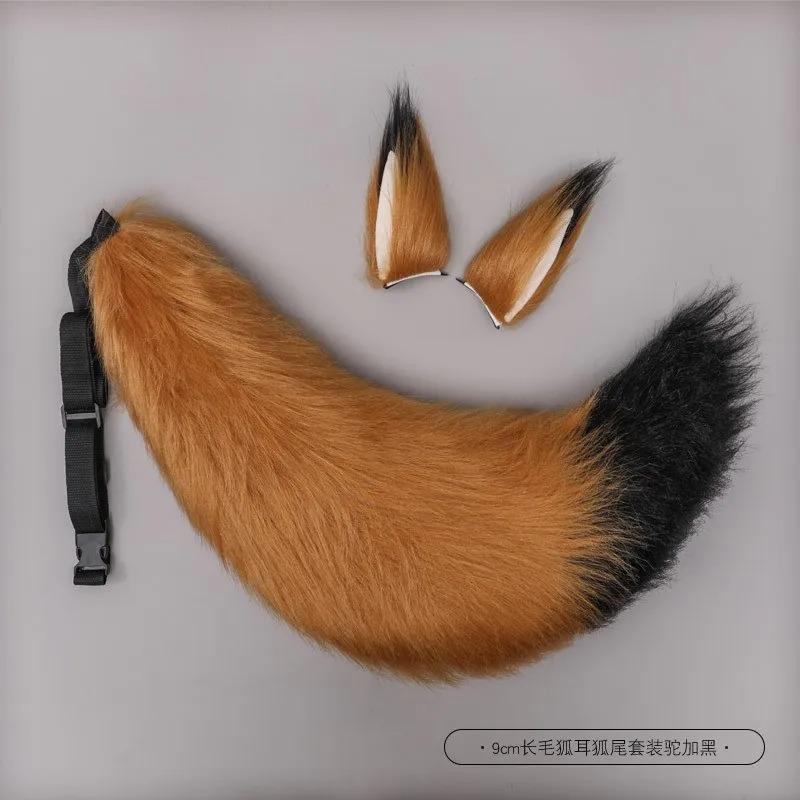 Tier Plüsch Fuchs Ohr Stirnband Schwanz Anzug Cosplay Lolita Katze Ohren Haarnadel Schwanz Biest Kopfbedeckung Set Party Kostüm Zubehör