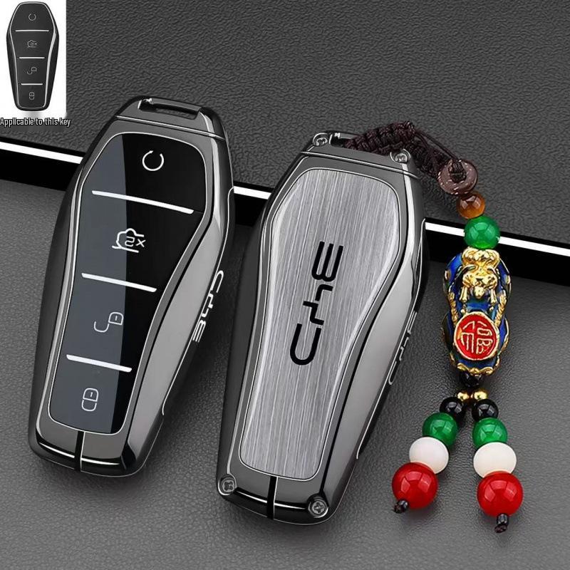BYD Key Case for ATTO3, Dolphin, Shark Dolphin, Sealion7 - Protective Shell Cover