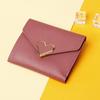2025 Women's Tri-Fold Heart Coin Purse & Card Holder - Fashionable Mini Wallet for Students