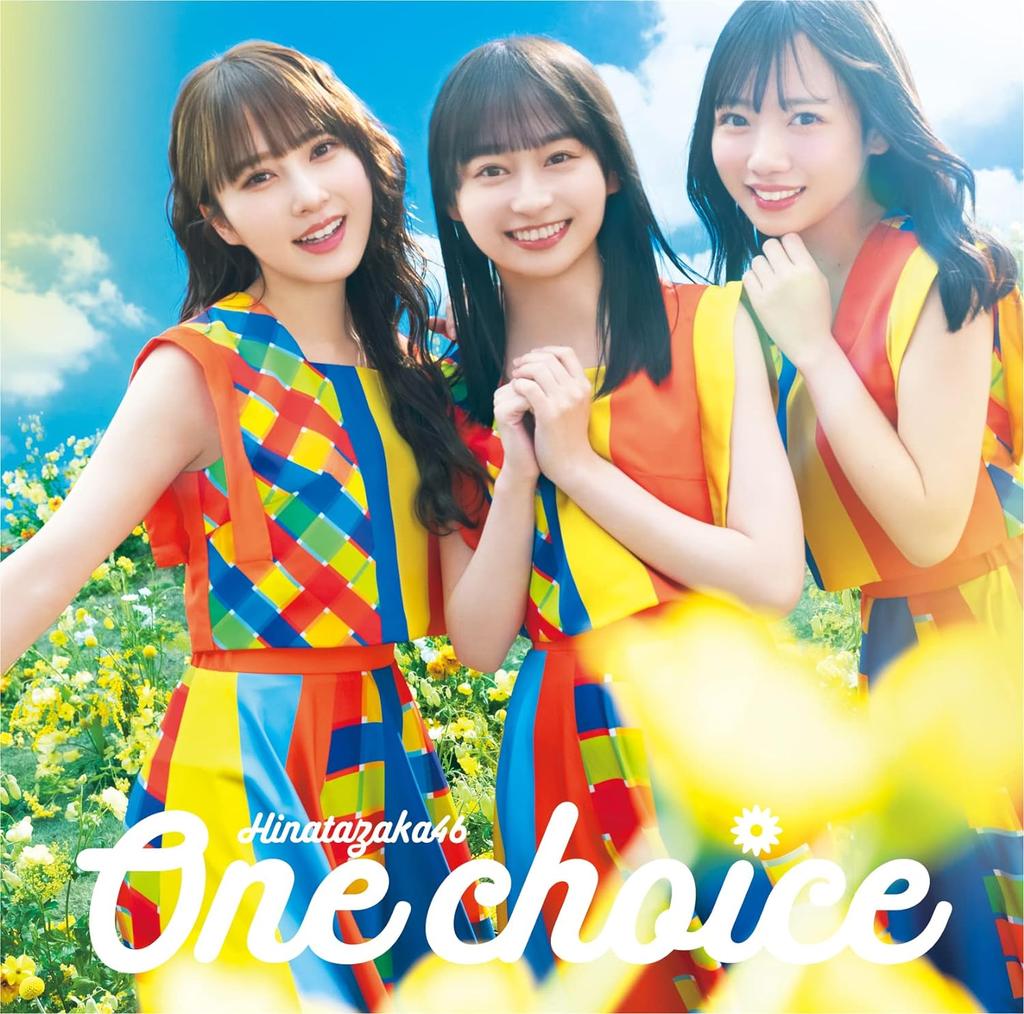 CD HINATAZAKA46 - One choice (TYPE-B)  SRCL12492 Japan ObiJapanese Pop/Rock Used