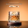 ZISIZ Diamond Rotating Whiskey Glasses (Set of 2)