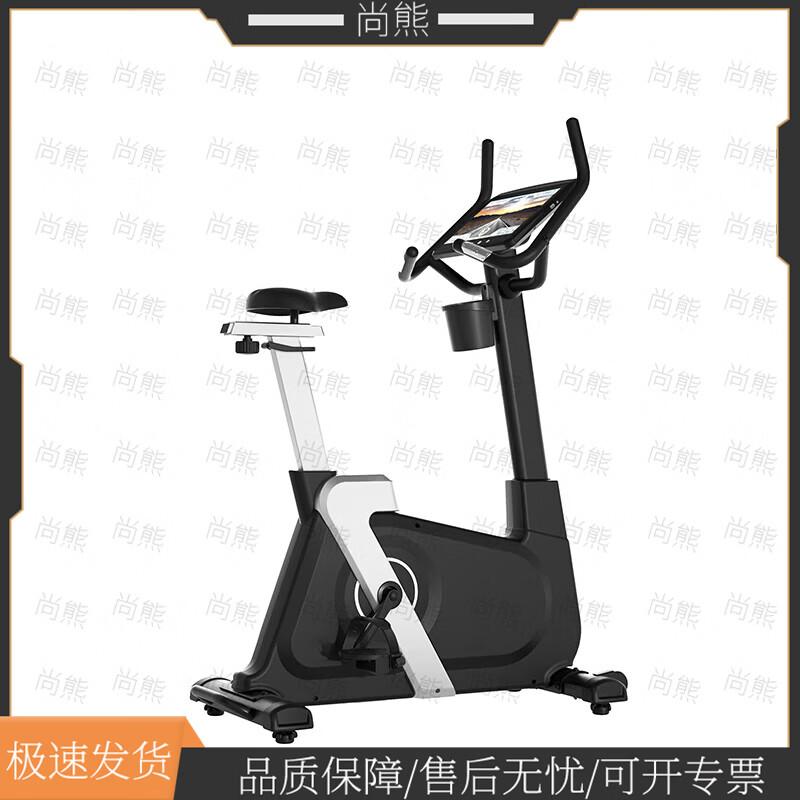 Shangxiong Magnetic Indoor Fitness Equipment