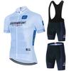 Short-sleeved Mountain Bike Cycling Clothes Tour De Men Women Outdoor Quick-drying Breathable Shirt