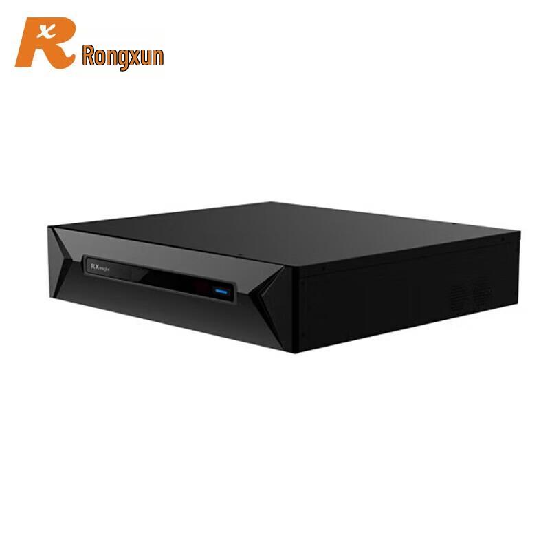 Rongxun RX T900-EFM E1/IP Dual-Mode HD Video Conferencing Terminal (CN version)