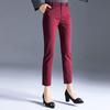 Women's Commuter Cropped Casual Trousers